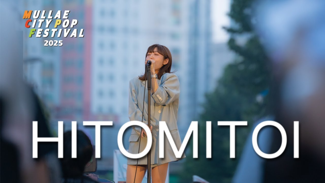 Hitomitoi - Dive (Live in MCPF 2025. Seoul. Korea)