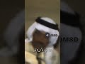 عيسى الإحسائي خذن عقلي بنات الحور بدون موسيقى 