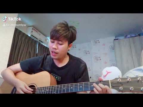 มันดีกว่าที่คิด Ost. อกเกือบหักแอบรักคุณสามี | สิงโต นำโชค Cover.FewZz