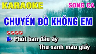 Karaoke Chuyến Đò Không Em Song Ca Nhạc Sống Nguyễn Linh