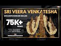 Sri veera venkatesha  exclusive konkani bhajan  watch now