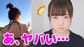 絶対に笑ってはいけないTikTok…