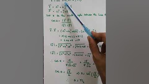Class 12  Maths  Ex 6.4  Qn.No.5 Chapter 6  Applications of Vector Algebra