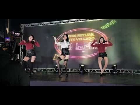 섹시걸그룹걸크러쉬#난예술이야#220122#신촌거리노래방