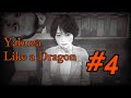 Yakuza Like a Dragon Walkthrough Part 4 - Searching Jobs ...