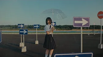 tuki.『アイモライモ』Official Music Video