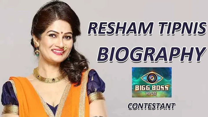 Resham Tipnis -  Biography | Bigg Boss  Contestant