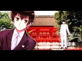 Marukaite Chikyuu (まるかいて地球) +
