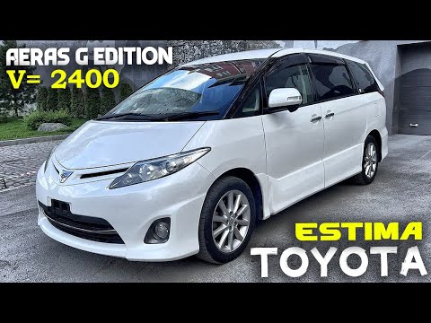 Обзор Toyota Estima,  2011г., 2.4 Aeras G edition, пробег: 127000км., аукционная оценка: 4 балла.