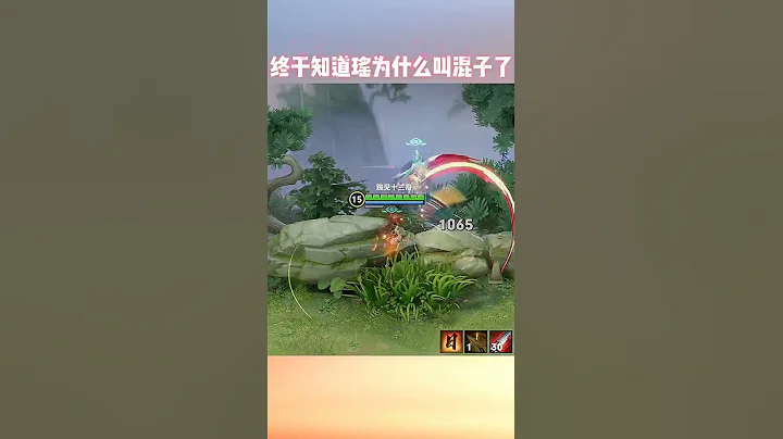 王者榮耀：終於知道瑤為什麽叫混子了 - 天天要聞