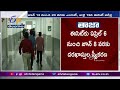 TS EAMCET notification released