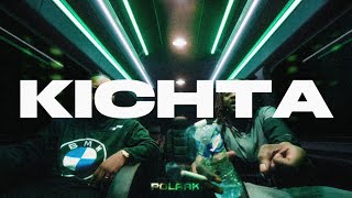 Leto x Gazo x Himra x La Rvfleuse Type Beat - "Kichta " | Instru Rap 2026