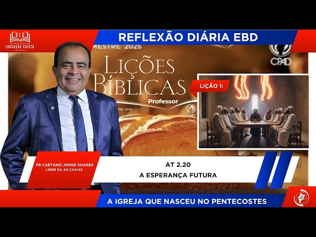 Reflexão Diária EBD 04-07-2025