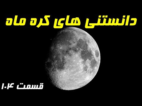 تصویری: مته خود مرکز چیست؟