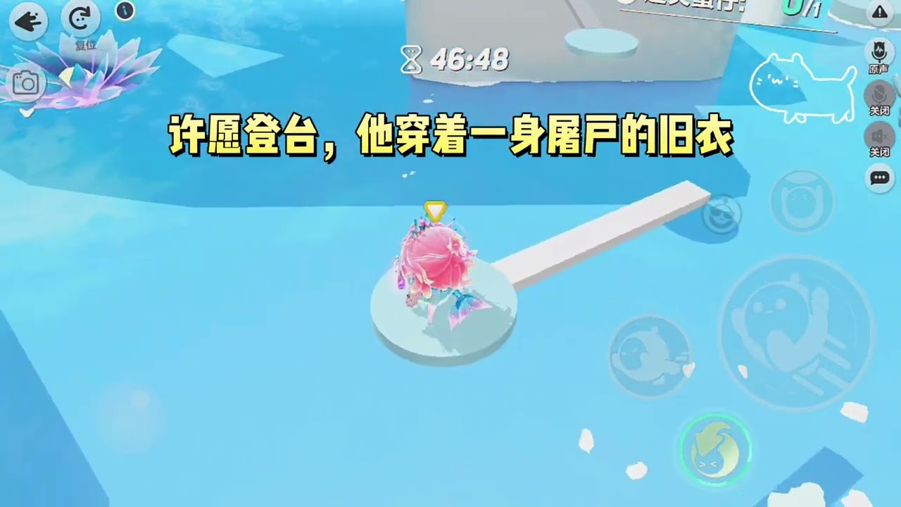 我手拿黑红剧本，参加演技综艺，被导师在节目上疯狂阴阳。他们不知道，我有演技系统。《演技系统3》#一口气看完 #小说 #故事