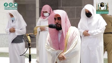 تلاوة فضيلة الشيخ د.#عبدالله_الجهني من صلاة المغرب 6 ربيع الأول 1442هـ.