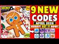 🎁APRIL CODES🎁UPD! COOKIE RUN KINGDOM CODES APRIL 2026 - CRK CODES 2026 - COOKIE RUN KINGDOM CODES