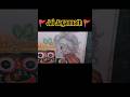Jagannath Ji drawing with lord Krishna ji,#shorts #art #drawing #Jagannath