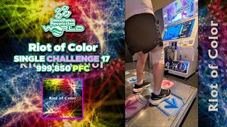 [DDR WORLD] Riot of Color CSP-17 999,850 PFC