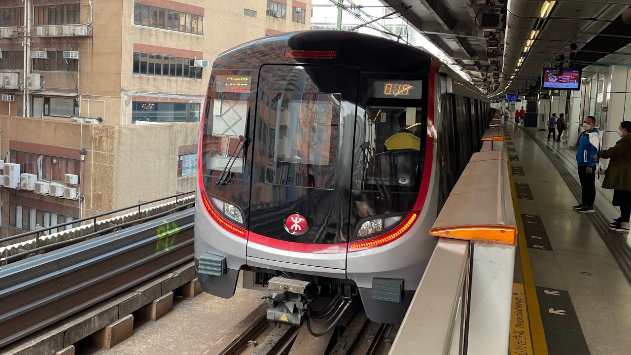MTR Kwun Tong Line - Ho Man Tin ️Tiu Keng Leng | CRRC Qingdao Sifang Q ...