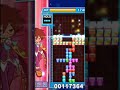 ぷよぷよテトリス2で99RENは可能！ #Shorts