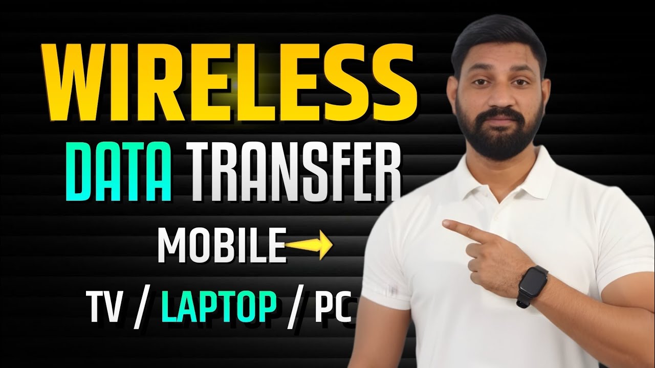 Make Your Data Transfer Easy! - YouTube