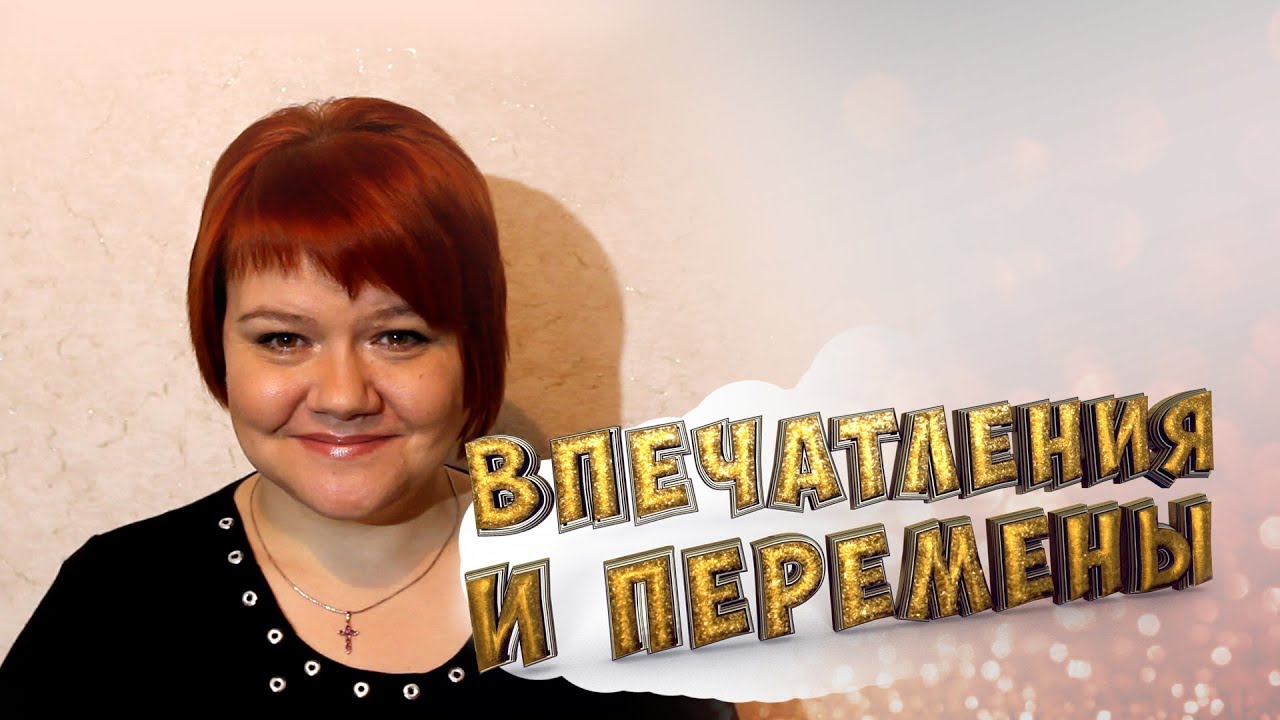 Галина ровер куда пропала Галина ровер куда пропала
