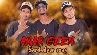 Amar Gaan Cover Songs Samblpuri Video Song 1080 Sk Production K