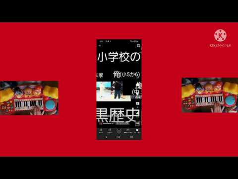 ｺｺﾊﾝｼﾞｭｳﾘｮｸｴﾘｱｼﾞｬﾝ 【ルマ】フルバージョン