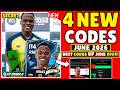 UPDATE🔥 FC MOBILE PROMO CODES 2026 | FC MOBILE CODES 2026 | HOW TO REDEEM PROMO CODES