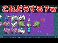 生か死か?大部屋モンスターハウスで悶絶w【トルネコ1 実況010】