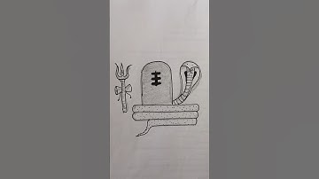 Quick and easy simple mahadev shivling drawing easy step by step drawing #art #youtube #shortsfeed