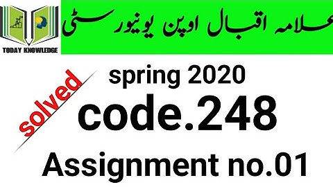 solved Assignment spring 2020 aiou | code 248