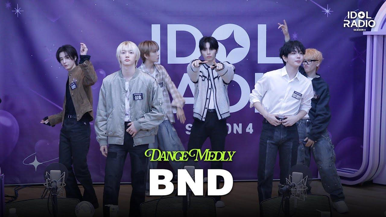 [아돌라캠 4K] BOYNEXTDOOR 직캠 | Dance Medley | 아이돌 라디오(IDOL RADIO) 시즌4