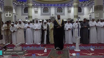 (تلاوة) صلاة التراويح للشيخ عبدالولي الاركاني ليلة13رمضان 1437 مع الدعاء