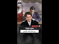 محمد الطيب اليوسفي اجتماع أمني حاسم منع عودة بن علي إلى تونس