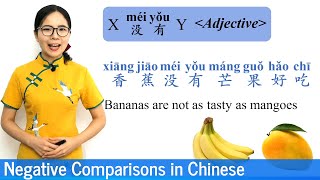Negative Comparisons in Mandarin Chinese Using bùbǐ and méiyǒu | Beginner Lesson 13 | HSK 3 HSK 5