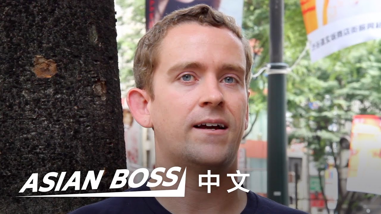 外国人在日本生活的经历，日本人的种族歧视像忍者？ | 亚洲老大 ASIAN BOSS CHINESE 中文