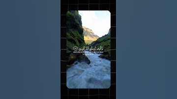 كيف تصمم مقطع قرآن كريم بكاب كات💚📱؟...