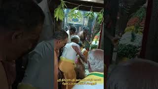 ஸ்ரீ திரௌபதி அம்மன் சக்தி கரகம் தோட்டப்பாளையம்,வேலூர்