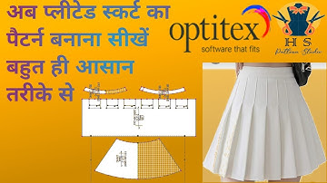 How to Make a Pleated Skirt Pattern (Easy Tutorial) skirt drafting A Beginner