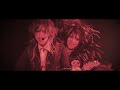 戦慄!!悪魔の肘バン人形