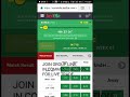 BET9JA LEAUGE..... LIVE TRADE.... NKD SMARTVIEW....