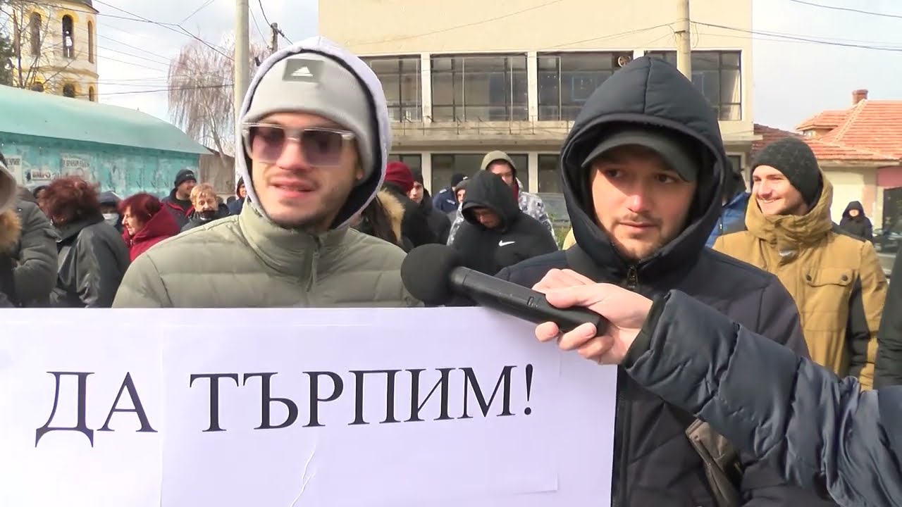 Час пик - Напрежение в с. Ковачево