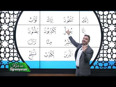 KURAN ÖĞRENİYORUM 2026   20261026   MURAT YILDIRIM