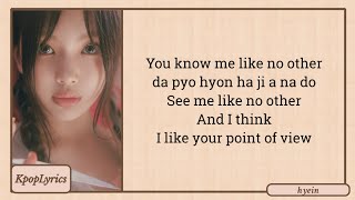 NewJeans Cool With You Easy Lyrics