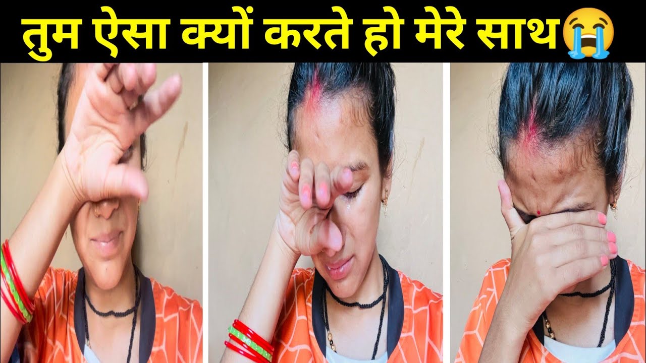 मेरा यह चीज करने का मन ही नहीं करता , लेकिन फिर भी करना पड़ता है😭 | Tarahul Vlogs🌴