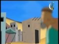 كرتون السيرة النبوية الحلقة 3