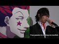 ヒソカ 声優 Hisoka voice actor seiyuu • Daisuke Namikawa voice acting