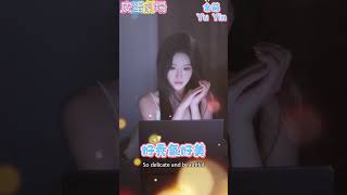 余茵的美是不容質疑的#余茵  #Yu Yin #ユ・イン #유인 #ยู่หยิน
